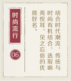 南宁起名字哪家好-起名流程六